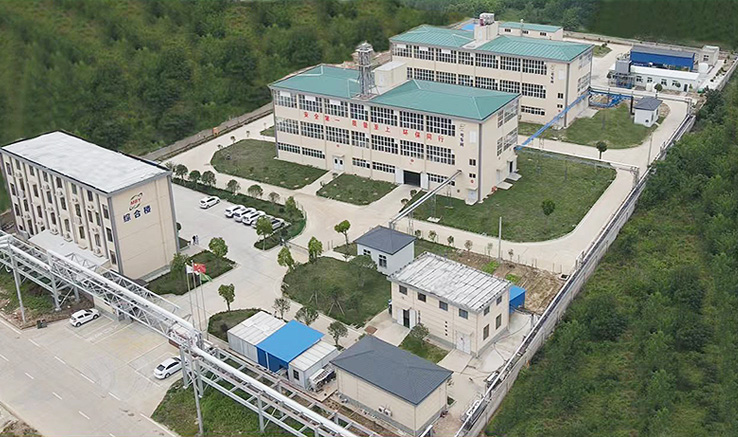 企業(yè)風(fēng)采