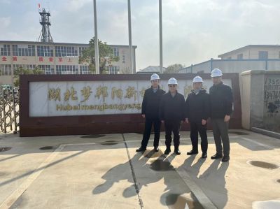 2023年2月24日，日本客戶蒞臨我司考察